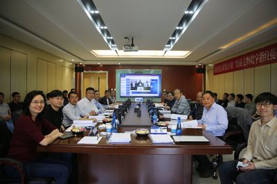 國(guó)家重點(diǎn)研發(fā)計(jì)劃“館藏文物數(shù)字指紋”項(xiàng)目啟動(dòng)會(huì)在天津大學(xué)召開