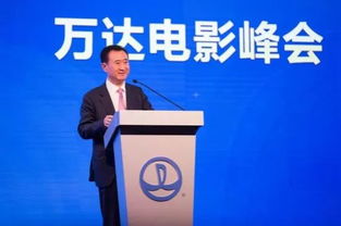 老王厲害了 左手牽著馬化騰，右手又拉上馬云——票務服務的新格局