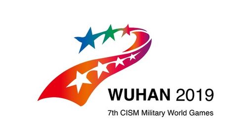 武漢軍運會官方票務網站上線，大麥網助力票務服務系統優化體驗
