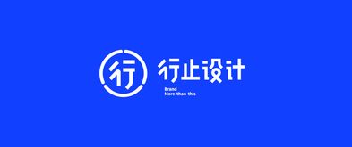 半年服務30品牌，覆蓋17個省市 這家設計公司用作品詮釋專業與票務服務的融合創新