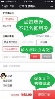 谷谷農社農禮卡 綠色農產品的禮贈新主張
